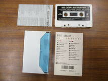 S-3665【カセットテープ】国内版 歌詞カードあり / ビング・クロスビー BING CROSBY BEST SELECTION / PKH-7042 / cassette tape_画像2