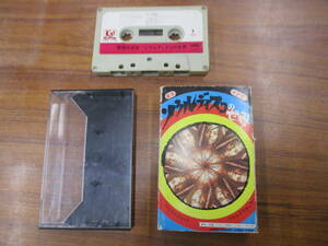 S-3766[ cassette tape ] gorgeous decision version! soul disco. world / hustle?? jet / George tail cape . soul singer scassette tape