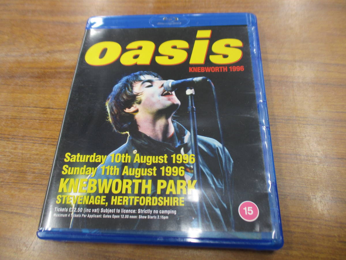 大きな取引 OASIS ネブワース Knebworth 1996 限定BOXセット kead.al