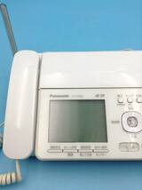 TN64○Panasonic パナソニック 電話 FAX ファクシミリ パーソナルファックス 親機のみ KX-PD582DLE9【同梱不可】_画像6