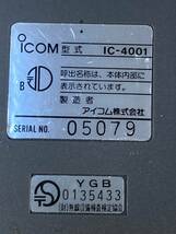 A4972○iCOM アイコム 小型 FM トランシーバー IC-4001 【未確認】_画像4