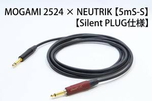 MOGAMI 2524 × NEUTRIK Silent PLUG【5m S-S　サイレントプラグ仕様 】送料無料　シールド　ケーブル　ギター　モガミ　ノイトリック