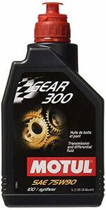 MOTUL(モチュール) GEAR 300 (ギア 300) 75W90 100%化学合成ギアオイル[正規品] 1L 13101211