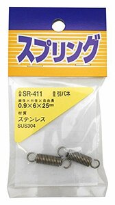 WAKI ステンレス 引きバネ 0.9X6X25mm SR-411