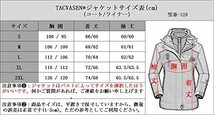 TACVASEN スキーウェア レディース フリース インナー アウトドア ジャケット 3WAY 防水 防寒 ジャンパー 防風 フード 無地_画像7