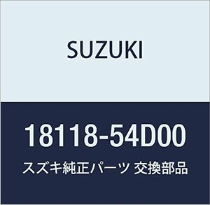 SUZUKI (スズキ) 純正部品 バルブ PCV 品番18118-54D00