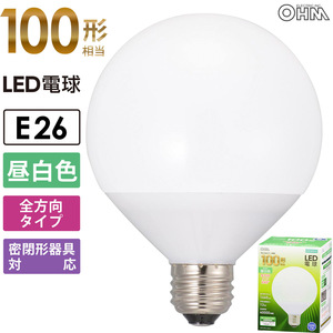 LED電球 ボール電球形 E26 100形相当 昼白色｜LDG13N-G AG51 06-3168 オーム電機