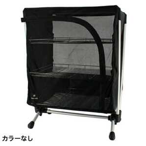 商品 スノーピーク snow peak メッシュラックスタンド CK-055