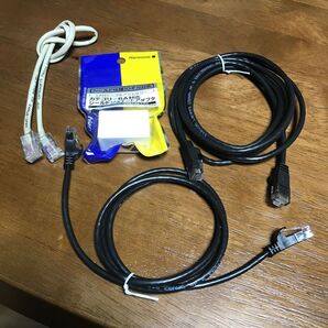 LANケーブルセット