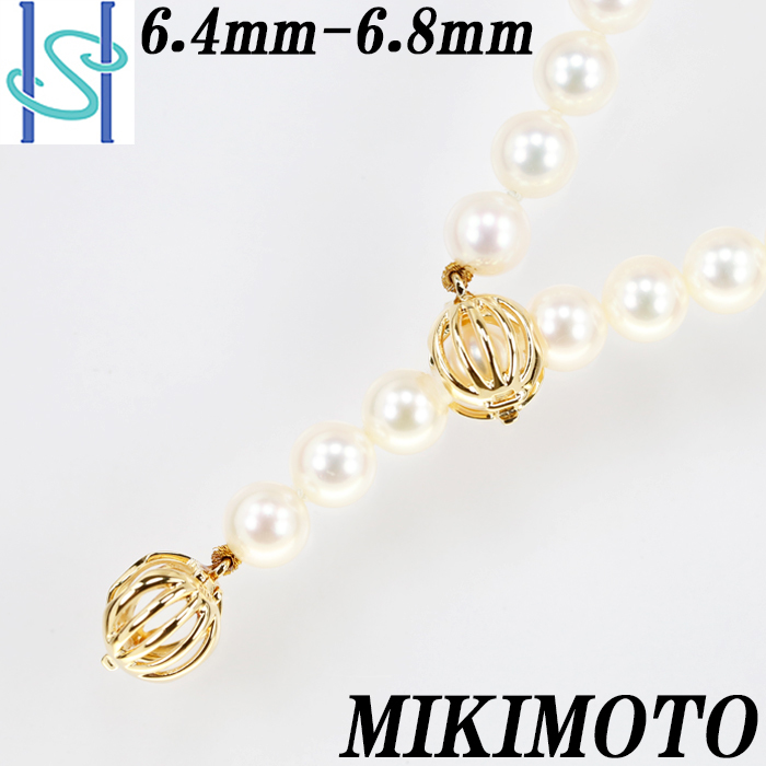 mikimoto真珠k18ネックレス ネックレス アクセサリー レディース 非対面販売