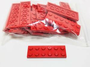 【新品未使用】レゴ　LEGO　プレート　2x6 レッド　赤　24枚　2×６