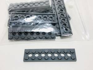 【新品未使用】レゴ　LEGO　プレート　テクニック　穴　2x8 ダークグレー　13枚　２×８