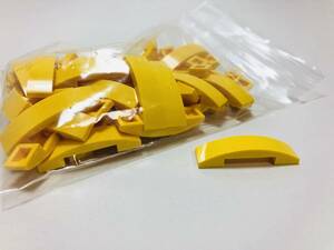 【新品未使用】レゴ　LEGO　スロープカーブ　1x4 イエロー　黄　25個　１×４