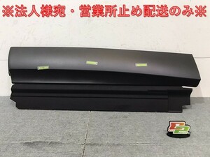 新車取り外し!クラウン/クロスオーバー TZSH35/AZSH35 純正 左リアドアサイドパネル 75078-30030 素地 トヨタ(125184)