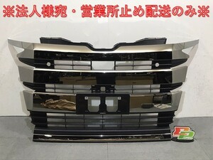 新車取外!ノア/SG/SZ ZWR90W/ZWR95W/MZRA90W/MZRA95W 純正 フロントグリル/ラジエターグリル カメラ穴付 53112 V1020/53101 V1020(124694)