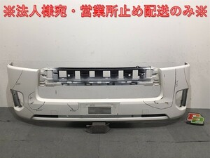 ハイエース/レジアスエース 200/4型/5型/6型/標準 純正 後期 フロントバンパー 52119-26650 ホワイトパールクリスタルシャイン 070(125254)