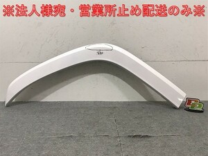 新車取外!ランドクルーザー/ランクル FJA300W/VJA300W 純正 右リアクォーター/オーバーフェンダー/フェンダーモール 75605-60120(125376)