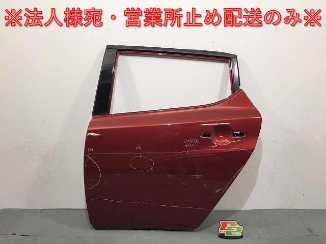 ヤフオク! -日産 リーフ リア ドア 左の中古品・新品・未使用品一覧