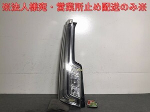 ムーヴカスタム L150S/L152S/L160S 純正 後期 左テールランプ/ライト/レンズ LED KOITO 220-69069 04000-062B2 ダイハツ(125361)