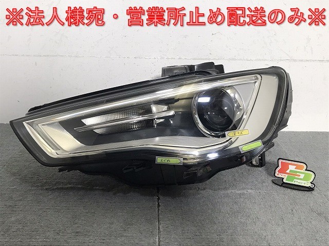 ヤフオク! -Audi A3 8v ヘッドライト(ライト)の中古品・新品・未使用品一覧