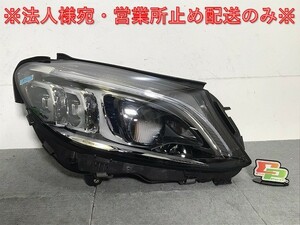 新品!Cクラス W205 純正 後期 右ヘッドライト/ランプ LED HELLA A205 906 44 06 KZ A2059064406 メルセデスベンツ(125484)