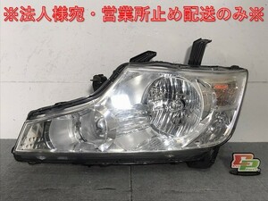 ステップワゴン/スパーダ RK1/RK2/RK5/RK6 純正 前期 左ヘッドライト/ランプ AFS無 キセノン HID レベライザー 刻印J1 100-22013(125417)