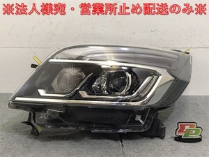 デイズルークス/ハイウェイスター/ekスペースカスタム B21A/B11A 純正 後期 左ヘッドライト/ランプ LED レベライザー 100-67111(125462)