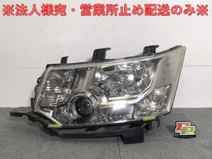 デリカD:5/D5 CV1W/CV2W/CV4W/CV5W 純正 前期 左ヘッドライト/ランプ キセノン HID レベライザー バラスト AFS無 100-87918 三菱(123456)