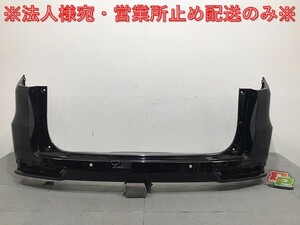 オデッセイ アブソルート/RC1/RC2/ハイブリッド/RC4 純正 後期 リアバンパー 71501-T6A-ZU00 スパークルブラックパール NH812P(125522)