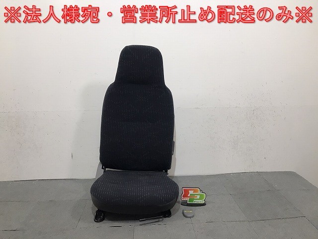部品 ダイナ XZC655 ドライバーシート 【3310270100-000013806270500】-