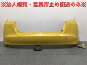 フィット GE6/GE7/GE8/GE9 純正 前期 リアバンパー 71501-TF0-0000 プレミアムイエローパール Y66P ホンダ(125647)