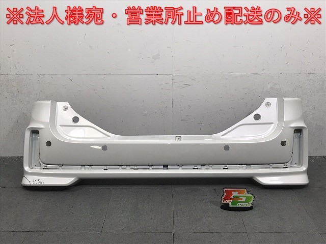 スペーシア/カスタム/フレアワゴンカスタムスタイル MK53S/MM53S 純正 リアバンパー 71811-79R5/79R6ピュアホワイトパール ZVR(125787)
