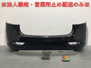 V40 MB系/MD系 純正 リア バンパー 31283756 ブラック ボルボ(125877)