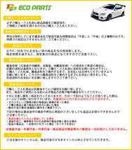 フリード/ハイブリッド GB5/GB6/GB7/GB8 純正 左ヘッドライト/ランプ LED レベライザー STANLEY W2172 ホンダ(125613)_画像10