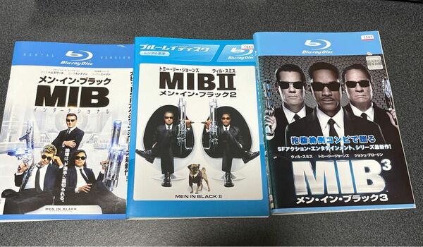 メン・イン・ブラック 3本セット　Blu-ray