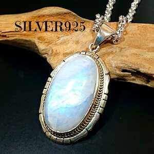 4863 SILVER925 moonstone top large silver 925 natural stone Indian jewelry oval ellipse blue sila- Uni sek beautiful stone 