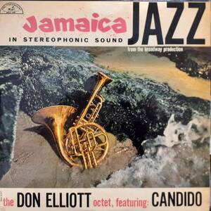 米ABC-PARAMOUNTオリジLP！Don Elliott feat. Candido / Jamaica Jazz 1958年 ABCS-228 Gil Evans Paul Chambers エキゾ Calypso カリプソ