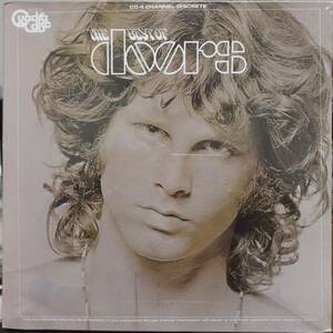 奇跡！未開封シールド！4ch QUADRA！The Doors / The Best Of The Doors 1984年 ELEKTRA EQ-5035 ザ・ドアーズ ハートに火をつけて Sealed