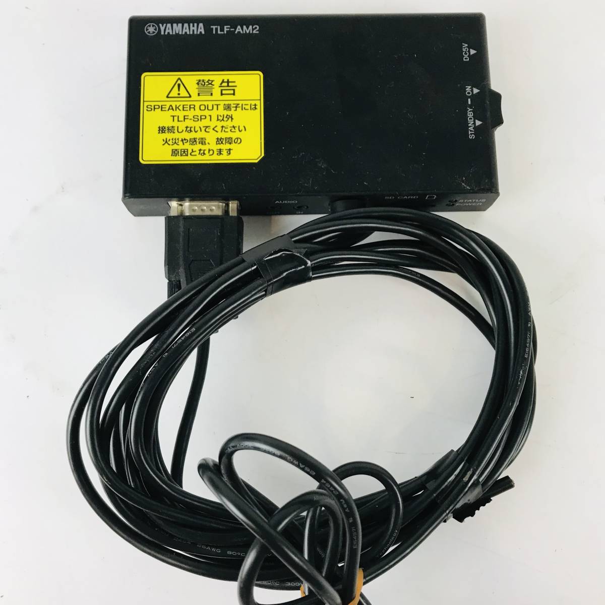 ヤフオク! -「tlf」(家電、AV、カメラ) の落札相場・落札価格