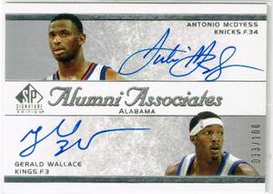 2003-04 NBA UD SP Signature Alumni Associates Auto #AA-MW Antonio McDyess/Gerald Wallace 033/100 マクダイス ウォレス 直筆サイン