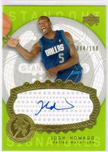 2003-04 NBA Upper Deck Triple Dimentions Standout Signatures Auto #STA32 Josh Howard 084/100 UD ジョシュ・ハワード 直筆サイン