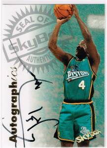 1997-98 NBA SKYBOX Autographics Joe Dumars Auto Autograph スカイボックス ジョー・デュマース 直筆サイン 97-98