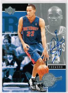 2002-03 NBA Upper Deck Inspirations Autograph RC #148 Tayshaun Prince 1238/1600 テイショーン・プリンス 直筆サイン ルーキーカード
