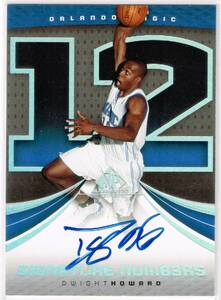 2005-06 UD SP Game Used Signature Numbers Autograph #NU-DH Dwight Howard 09/12 Autodo wide * Howard autograph autograph 