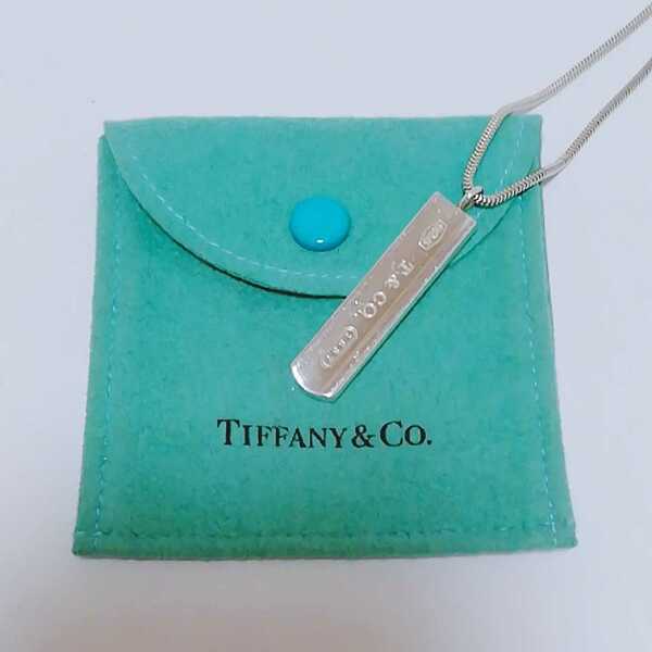 送料無料★TIFFANY&Co ティファニー1837 ナロー バー プレート タグ ネックレス シルバー925 ペンダント即決