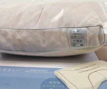 高さの目安／メーカー出荷時：約10㎝