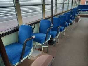 [U] receipt limitation (pick up) Niigata departure large bus seat chair NISSAN set sale 