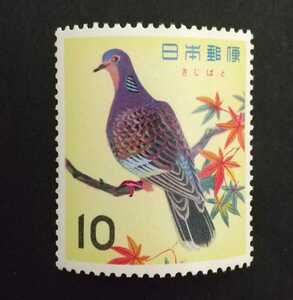  commemorative stamp bird series .... unused goods (ST-70)