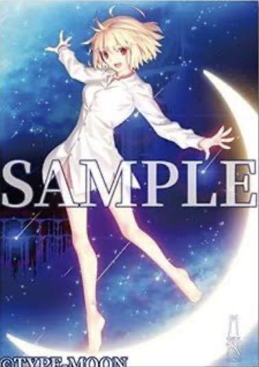 ヤフオク! -「月姫」(タペストリー) の落札相場・落札価格