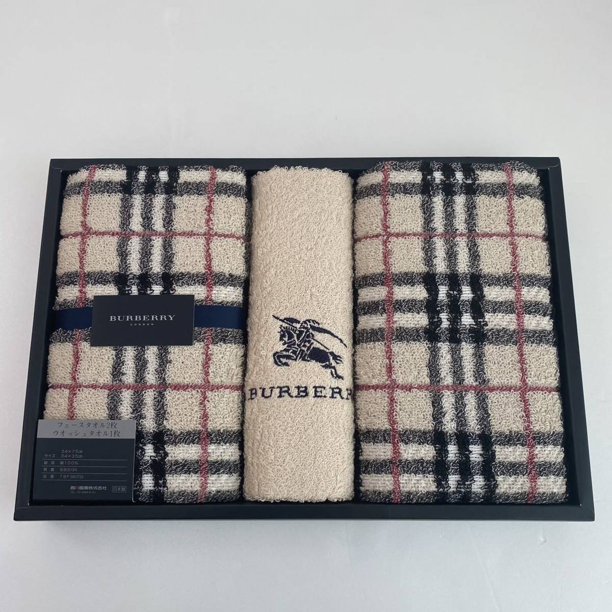 バーバリー Burberry フェースタオル2枚 バーバリー ウォッシュタオル